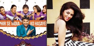EXCLUSIVE! Bigg Boss 14’s Kavita Kaushik DENIED The Kapil Sharma Show & The Reason Is Breaking Our Hearts