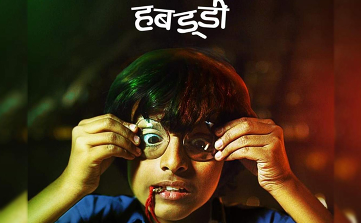 Habaddi Director Nachiket Samant Opens Up On Why Regional Films Struggle To Get Good Theatrical Release