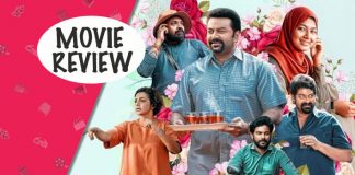 Halal Love Story Movie Review