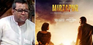 (HD Approved) Mirzapur 2 Trailer: Phir Hera Pheri's Babu Bhaiya Invites All The Fans In His 'Mastaaa' Style
