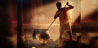 Kannada film Bheemasena Nalamaharaja captures scenic beauty of home state