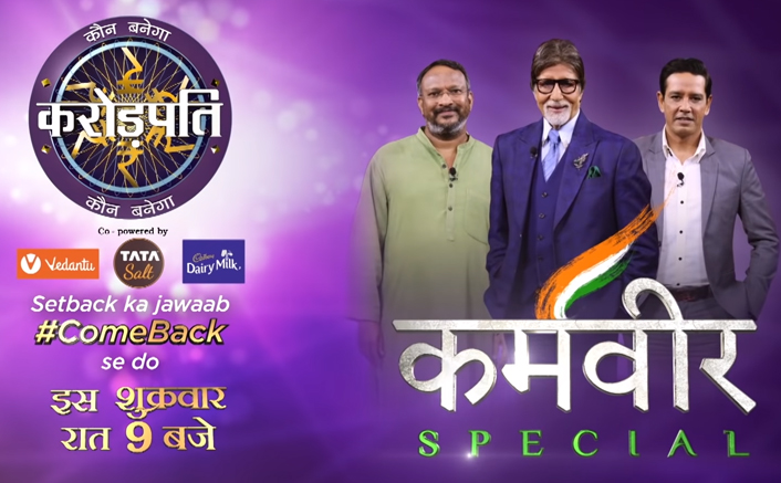 Kaun Banega Crorepati 12: Annup Sonii & Ramon Magsaysay Awardee Bezwada Wilson To Appear For Karamveer Episode