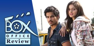 Khaali Peeli Box Office Review