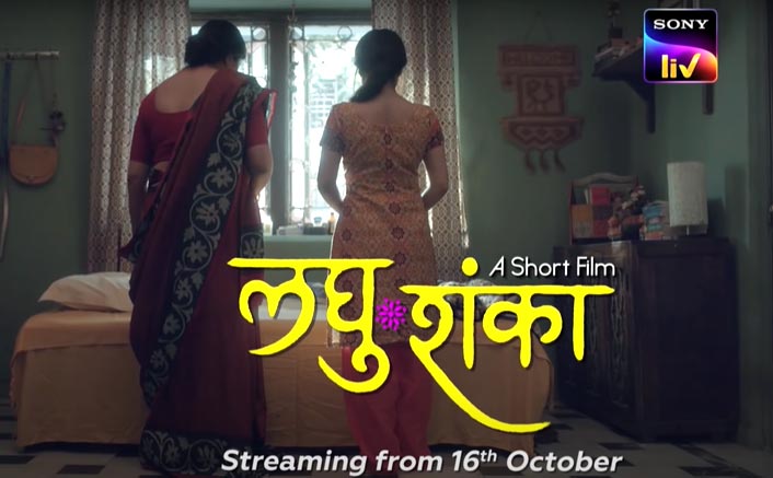 Laghushanka Web Review
