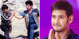 Mahesh Babu wishes brother Ramesh Babu on b'day, posts throwback pic