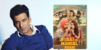 Manoj Bajpayee: I would have liked to explore dance more in the movies