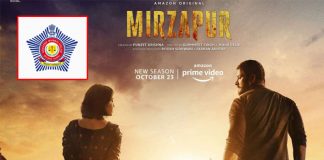 Mirzapur 2 Inspired Meme Is Mumbai Police’s Latest Attempt At Keeping Us Safe Amid The Pandemic