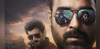Mirzapur 2 Trailer Review: It Makes You Feel You Didn't See Anything In The First Part