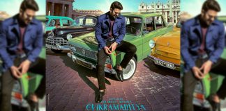 Pan-India star Prabhas' fans can't keep calm as makers unveil Vikramaditya's look from Radhe Shyam