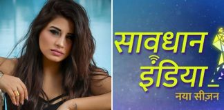 Savdhaan India role left Bhumika Gurung emotionally devastated