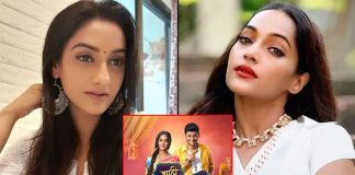 Shaadi Mubarak: Rati Pandey Replaces Rajshree Thakur 'Overnight', Here's What Went Wrong