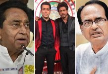 Shah Rukh Khan & Salman Khan Would Feel The Heat From Madhya Pradesh CM Shivraj Singh Chouhan Feels Kamal Nath