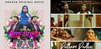 STREAM AMAZON PRIME VIDEO’S FIRST TAMIL ANTHOLOGY FILM PUTHAM PUDHU KAALAI, GLOBAL PREMIERE OF MALAYALAM COMEDY HALAL LOVE STORY ALONG WITH OTHER EXCITING TITLES ON AMAZON PRIME VIDEO