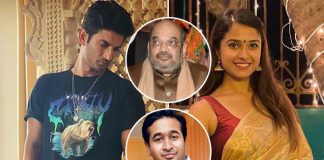 Sushant Singh Rajput News: AIIMS Pannel Rules Out Murder Theories; Amit Shah Replies To Nitesh Rane's Letter For Security To Disha Salian's Fiance