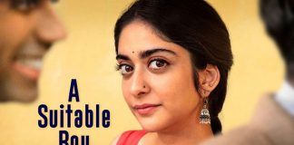 Tanya Maniktala was unaware she was auditioning for 'A Suitable Boy' role