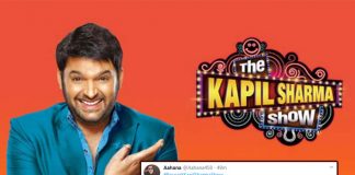 The Kapil Sharma Show: Angry Netizens Trend #BoycottKapilSharmaShow, Here's What Went Wrong!