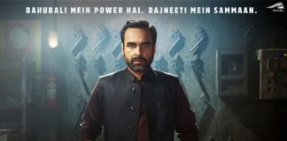 The makers of Mirzapur 2 share an interesting story on the conception of ‘Kaleen Bhaiya’