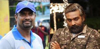 Vijay Sethupathi NO MORE A Part Of Muthiah Muralidaran's Biopic 800