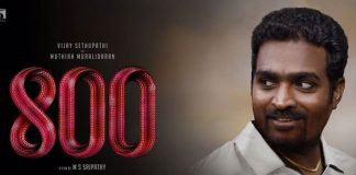 Vijay Sethupathi Wows The Audience As Muttiah Muralitharan In The Motion Poster Of 800