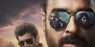 Will Mirzapur 2 Come Out As A Better Instalment Compared To 1st Part? Vote Now!