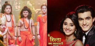 Yeh Rishta Kya Kehlata Hai SPOILER ALERT: Vansh To Take Revenge From Krishna After She Pushes Him During Their Performance