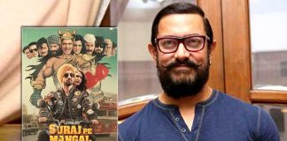 Aamir Khan shows support for Suraj Pe Mangal Bhari, says watching the film on big screen is heartening