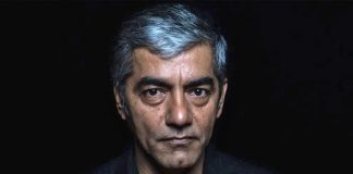 Actor Asif Basra Passes Away