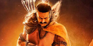 Adipurush