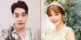 After 6 Years Of Marriage, Former U-Kiss Member Eli Announces Divorce With Wife Ji Yeon Soo