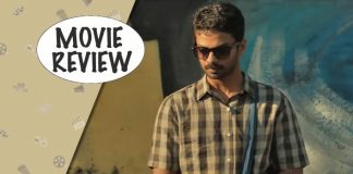 Andhaghaaram Movie Review