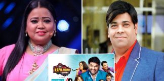 The Kapil Sharma Show: Bharti Singh To Be Removed From The Show After Her Drug Row? Kiku Sharda Reveals