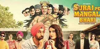 Box Office - Manoj Bajpayee, Diljit Dosanjh, Fatima Sana Shaikh starrer Suraj Pe Mangal Bhari opens on expected lines; Zee Studios manages to break the jinx