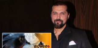 Brahmarakshas 2: Chetan Hansraj Is All Set To Play The Antagonist