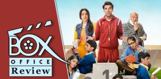 Chhalaang Box Office Review