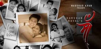 Darshan Raval pays tribute to moms in new song