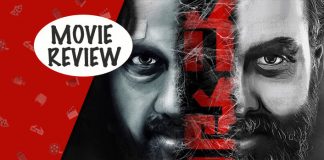 Gatham Movie Review: Rakesh Galebhe Is Good, But The Film Is Umpteenth Remake Of The Same Story