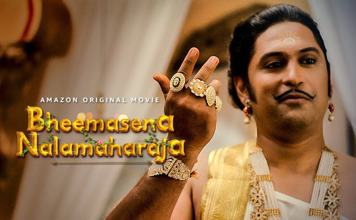 Bheemasena Nalamaharaja's Movie Poster