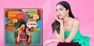 How Kiara Advani aced Ghaziabadi lingo for 'Indoo Ki Jawani'