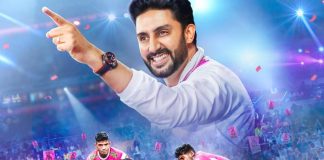 In a treat for kabaddi fans all across the world, Amazon Prime Video unveils the poster of the highly-anticipated docuseries - Sons of the Soil: Jaipur Pink Panthers