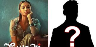 Jim Sarbh To Play A Pivotal Role In Gangubai Kathiawadi