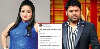 Troll Says Kapil Sharma Might Get Arrested Like Bharti Singh On Drug-Related Charges, Comedian Claps Back Calling Him ‘Mote’