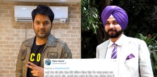 Kapil Sharma Reacts To Farmer Protests, Twitterati Says, "Sidhu Ne Tweet Karne Bola Hoga"