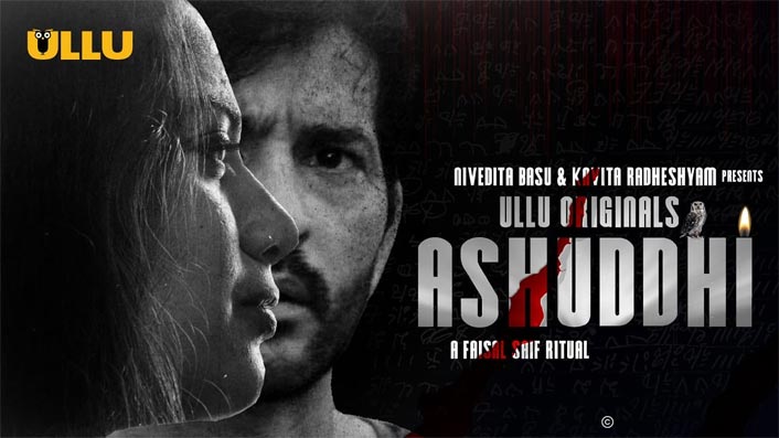 Kavita Radheshyam's Ashuddhi - a perfect fusion of erotica, thriller and horror