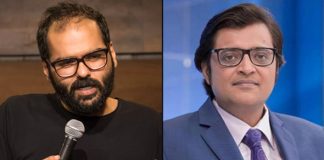 Kunal Kamra In A Legal Trouble After Mocking Supreme Court