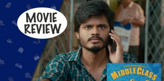 Middle Class Melodies Movie Review: Anand Deverakonda's Subtle Act Highlights This Relatable & Charming World
