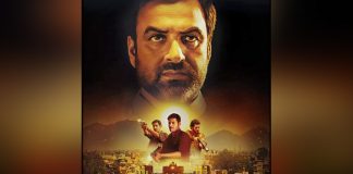 Mirzapur 3 Is Coming But Fan's Are Not Happy