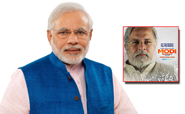 Modi: CM To PM BaseD On PM Narendra Modi Starts Steaming