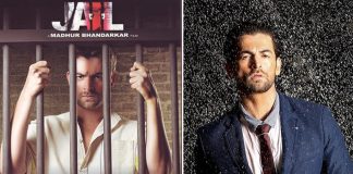 neil-nitin-mukesh-we-must-do-jail-2