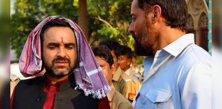 Pankaj Tripathi Laughed Like Crazy While Reading This Scene Of Mirzapur 2