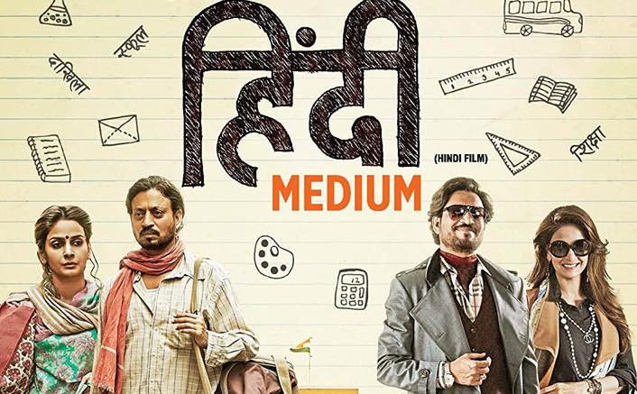 From Phir Hera Pheri To Mastizaade, Get Lost In These Comedy Films This Weekend.